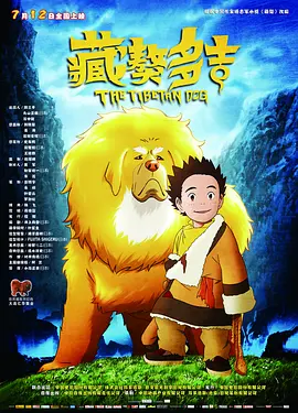 操大逼小说